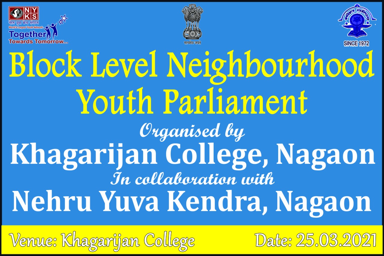 Neighbourhood Youth Parliament